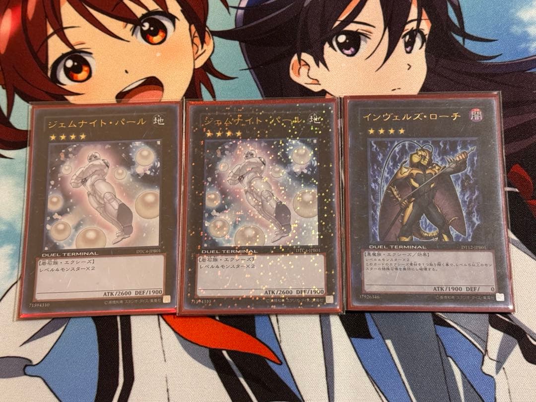 1103 汎用　エクシーズ　セット