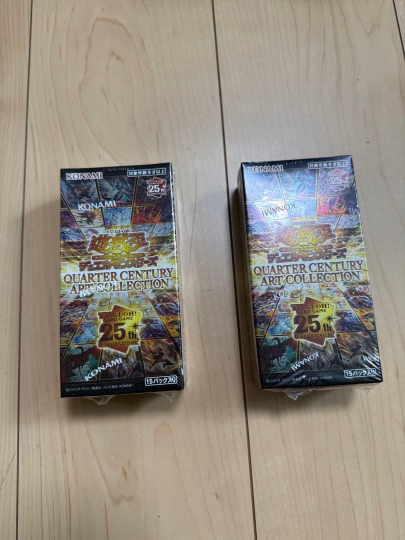 KONAMI QUARTER CENTURY ART COLLECTION 2箱