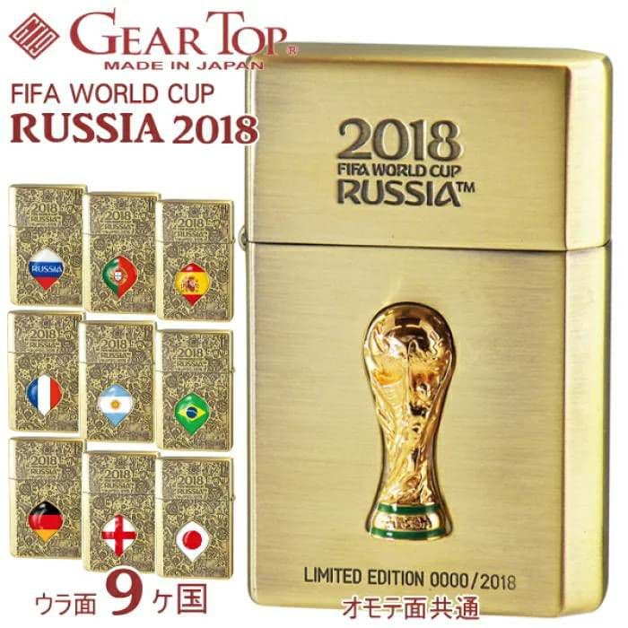 FIFAワールドカップ 2018 限定オイルライター【新品】