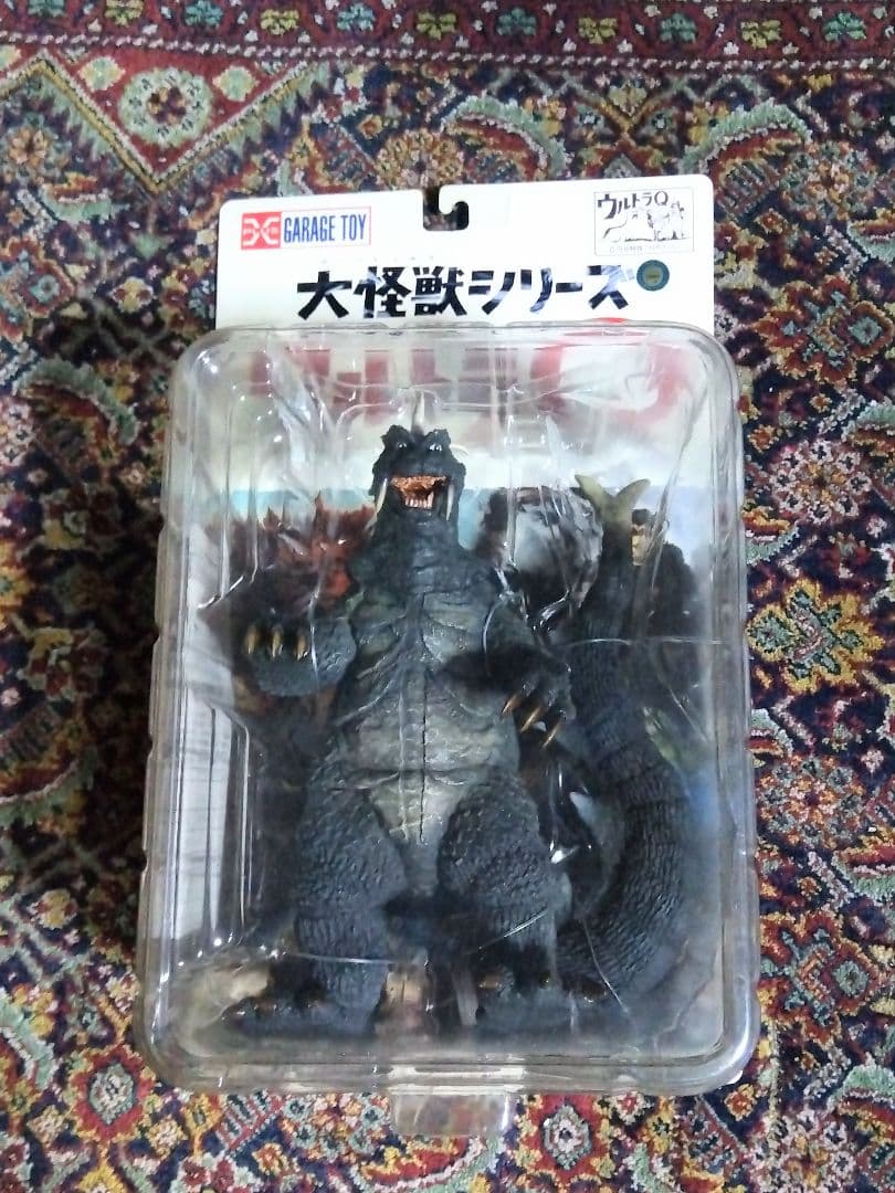 大怪獣シリーズ ウルトラQ　ゴメス　カラー　 フィギュア　未開封