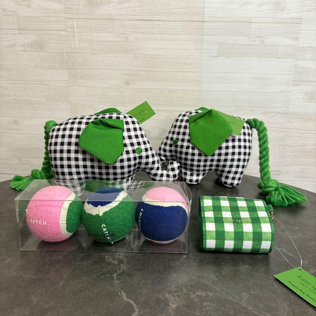 ケイトスペード kate spade ペット用グッズまとめ売りボール ぬいぐるみ