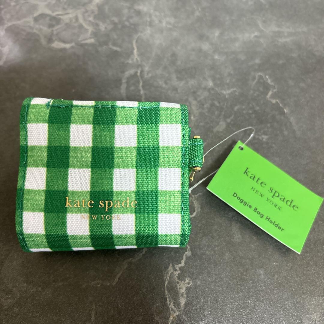 ケイトスペード kate spade ペット用グッズまとめ売りボール ぬいぐるみ