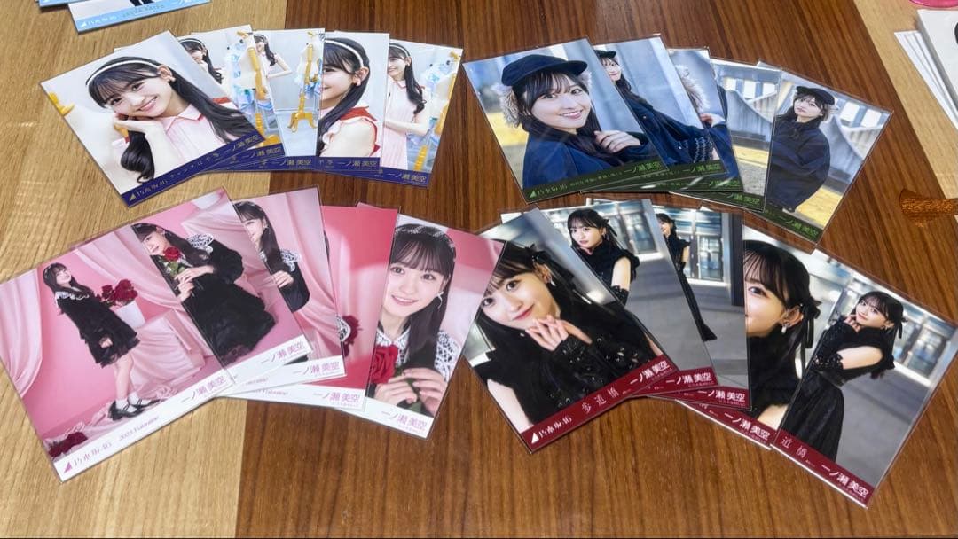 一ノ瀬美空 生写真 まとめ売り