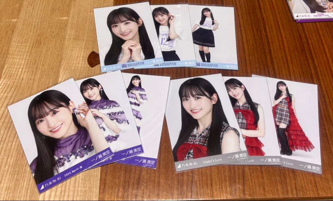 一ノ瀬美空 生写真 まとめ売り