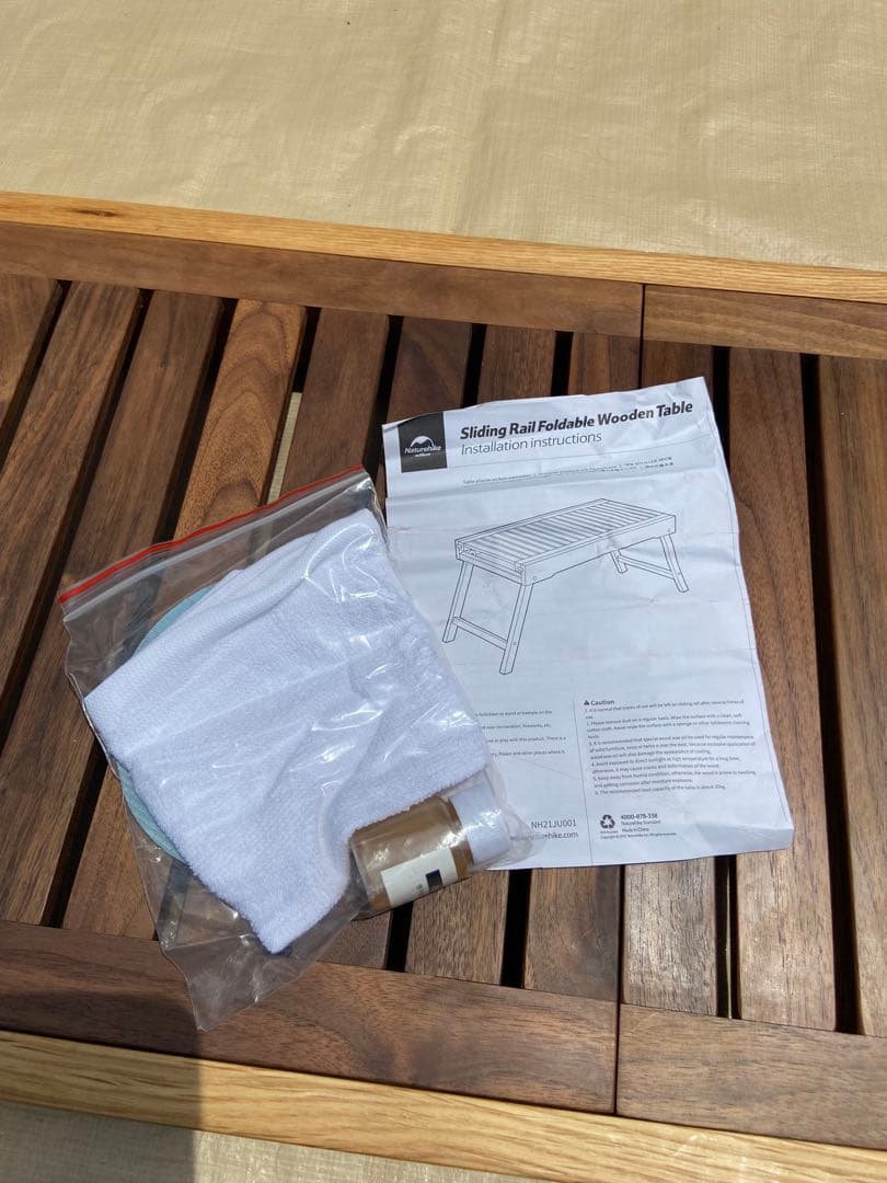 Naturehike IGT対応　スライド式ウッドテーブル