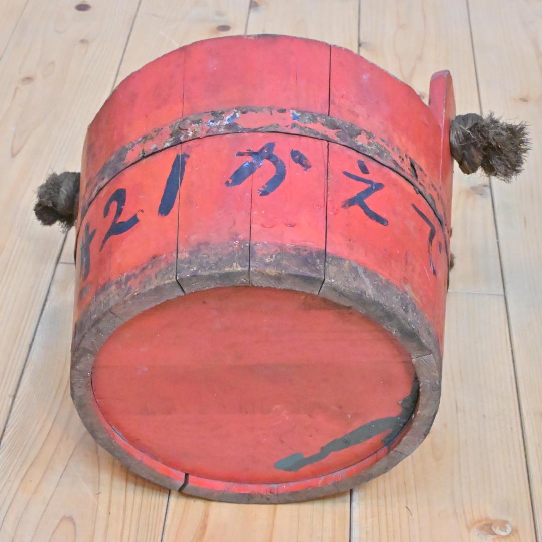 【昭和レトロ】木製バケツ つるべ桶 27cm 第21かえで 古道具 古民芸 麻縄
