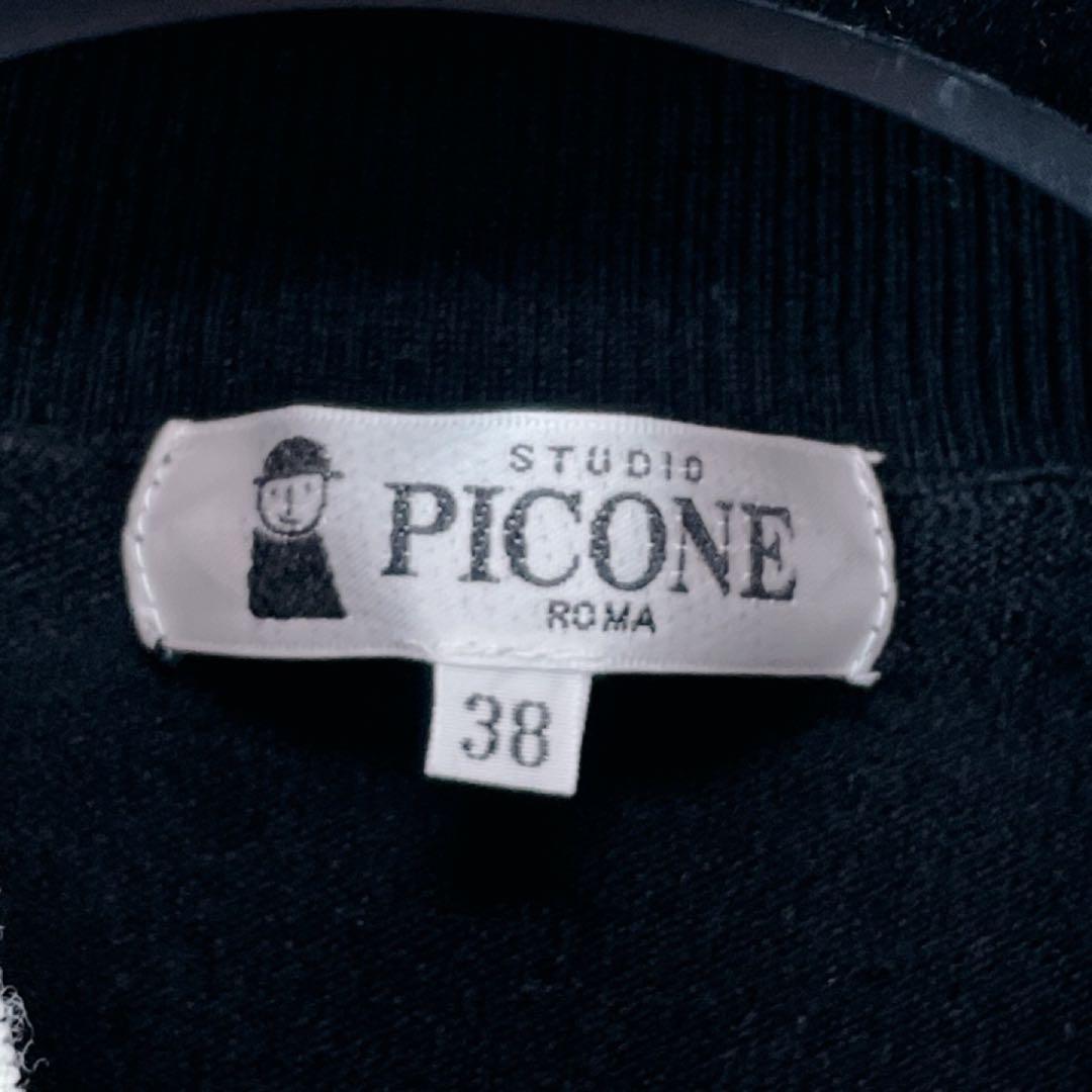 【新品未使用 スタジオピッコーネ】ピコ柄ふわふわウール素材リブニット38号