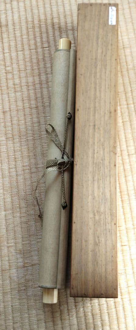 紫雲　大黒様掛軸　H95