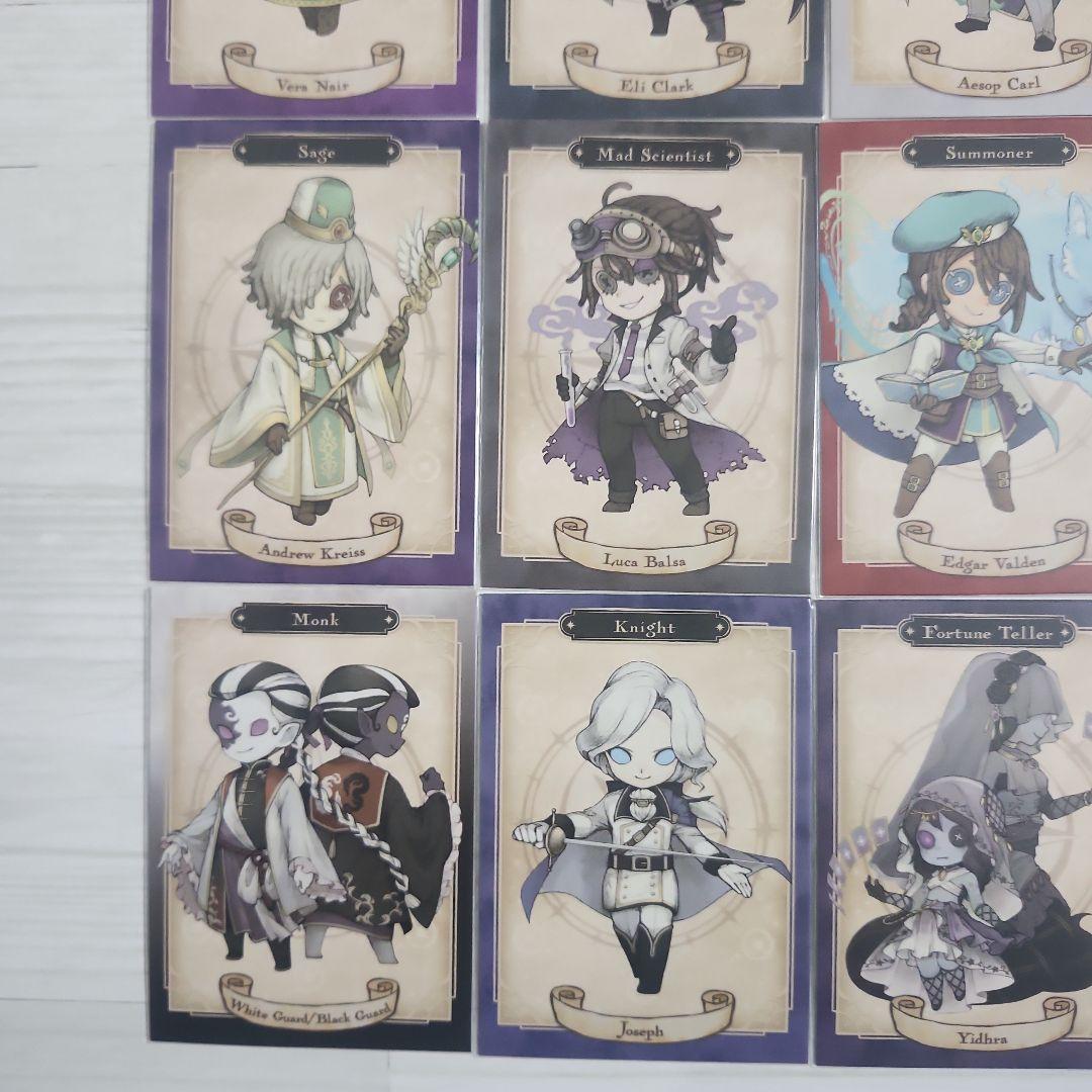 第五人格 ファンタジーシリーズ トレーディングカード　22枚