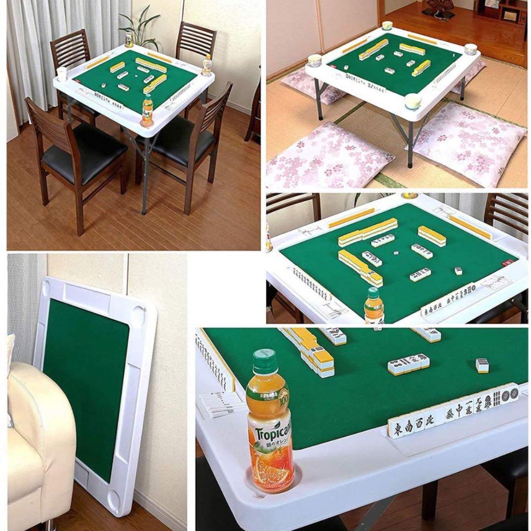 麻雀卓 折り畳み式 麻雀台 高密度ポリエチレン 耐荷重200kgハニカム構造軽量