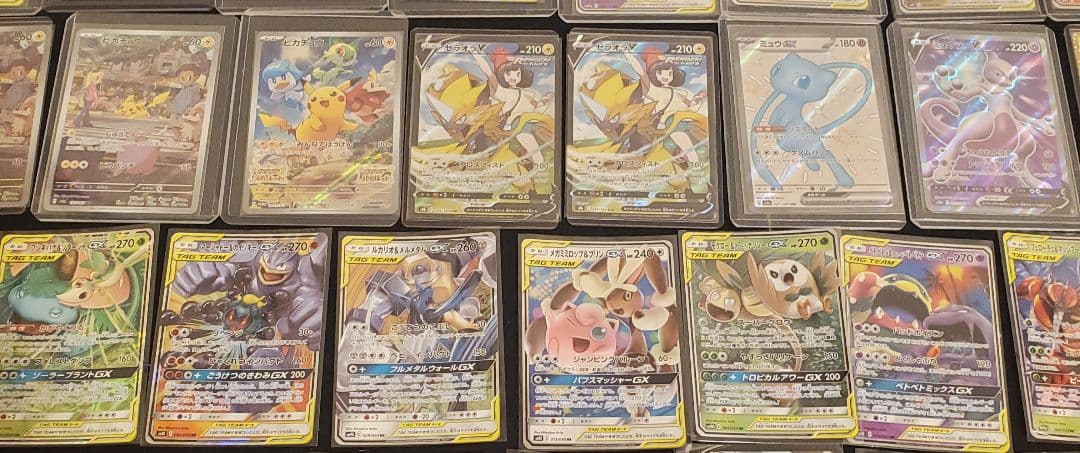 ポケモンカード 引退 大量 Lot お茶会ごっこピカチュウ Charizard