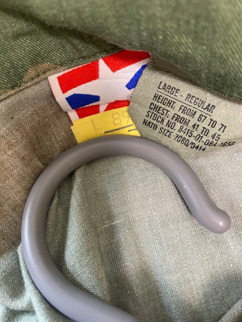 L-R 米軍実物　ウッドランド　BDU カスタム　ミリタリージャケット　ARMY
