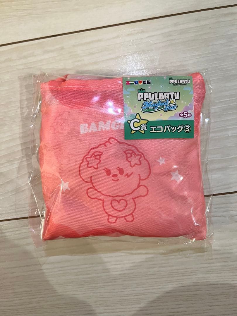 PPULBATU 一番くじ C賞 エコバッグ 6点セット 全て未開封・まとめ売り
