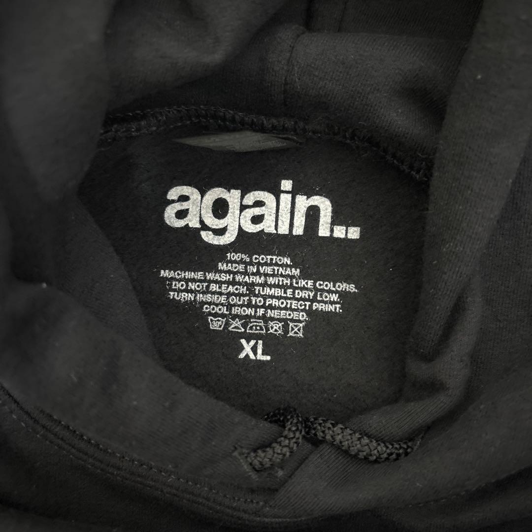 Fred again… パーカー pullover hoodie