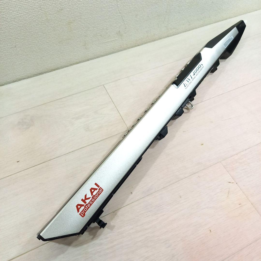AKAI ウインドシンセサイザー EWI4000S アカイ