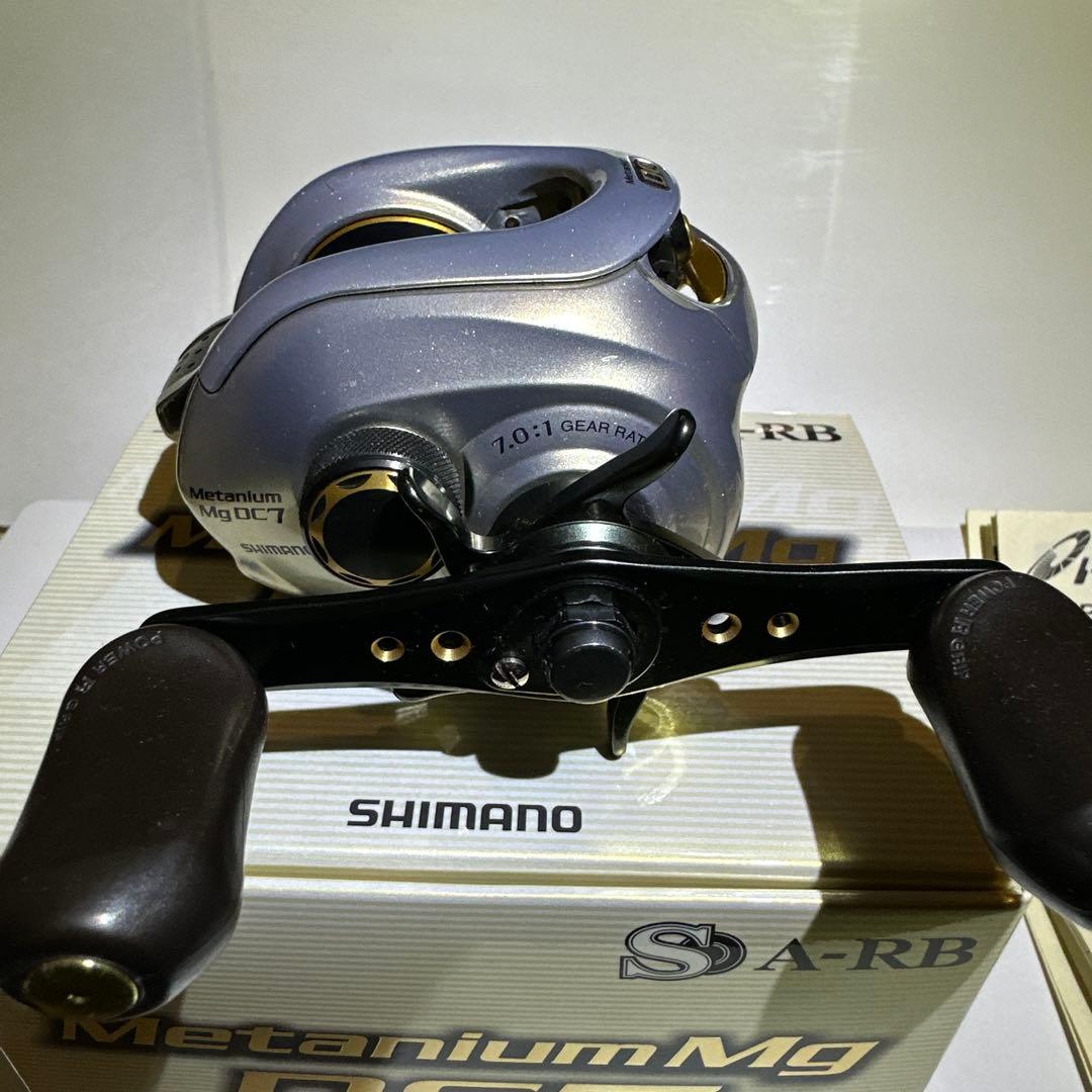 メタニュウムマグDC7