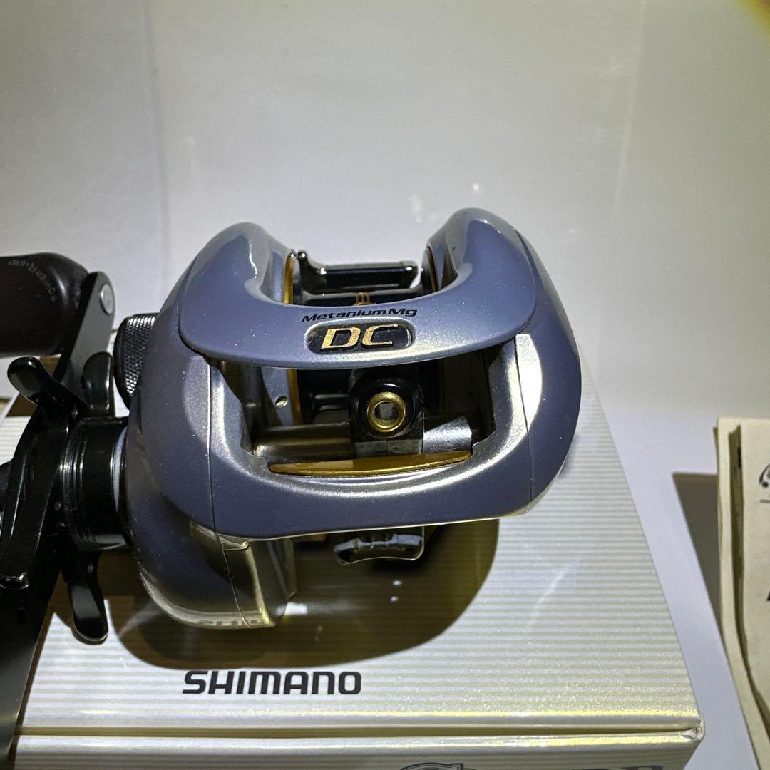 メタニュウムマグDC7