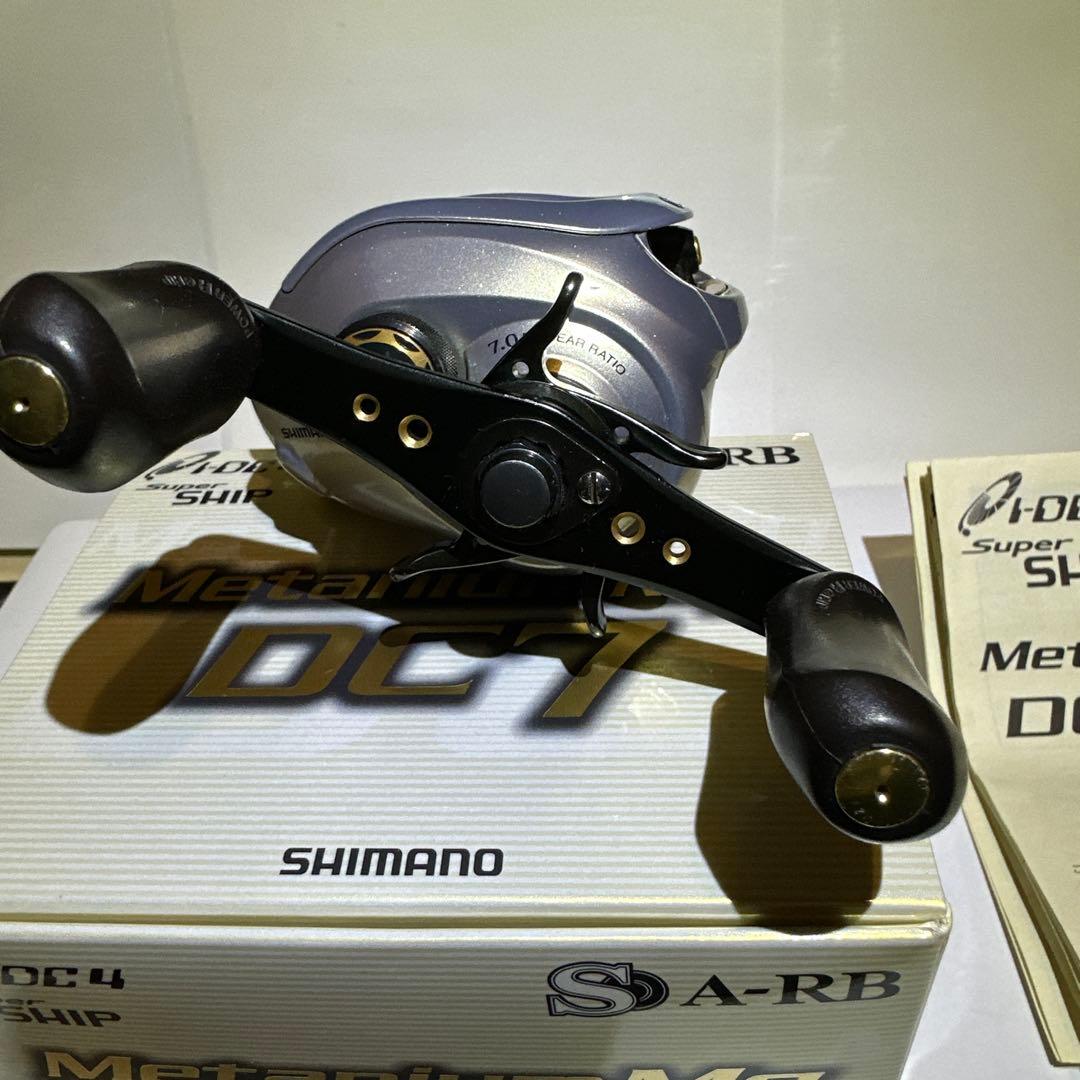 メタニュウムマグDC7