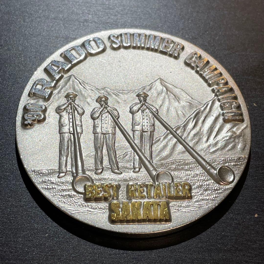 ラドー RADO 記念メダル 14枚セット　77〜90年　酒田時計貿易