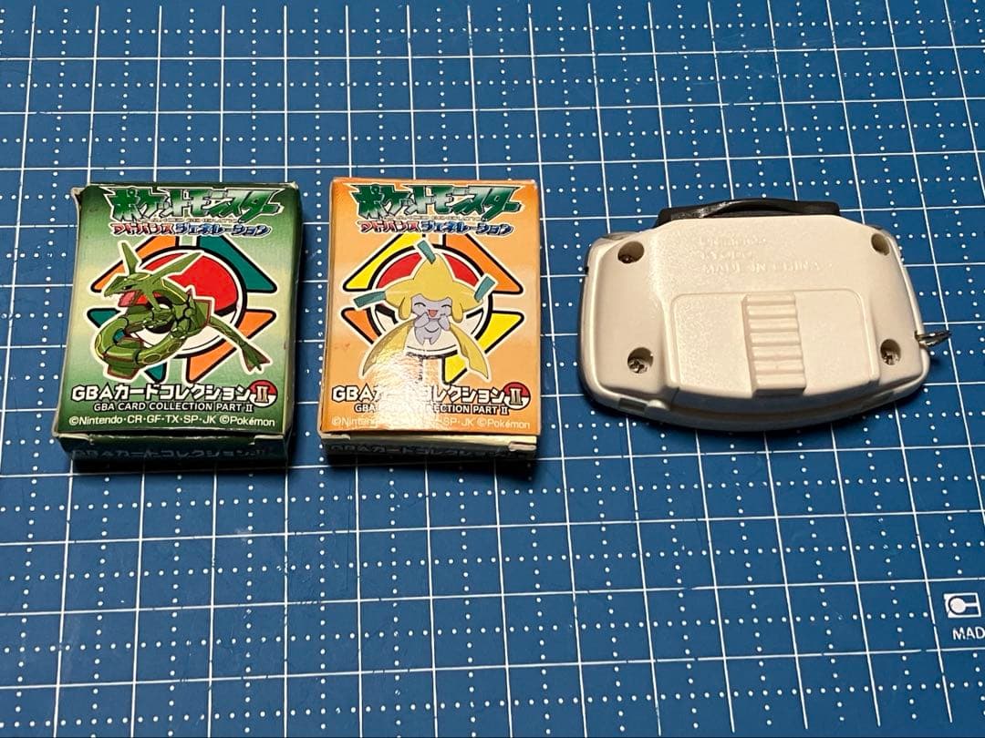 ポケットモンスターアドバンスジェネレーションGBAカードコレクションII