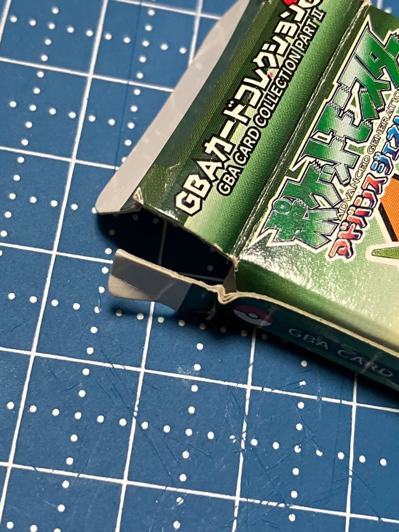 ポケットモンスターアドバンスジェネレーションGBAカードコレクションII