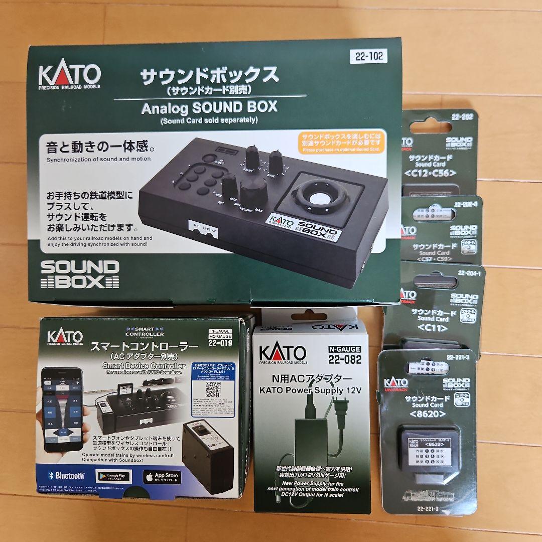 KATOサウンドボックスカード4