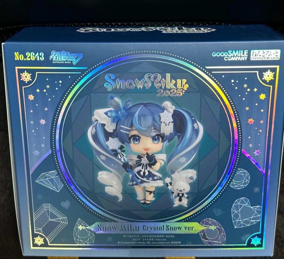 【最終値下げ】ねんどろいど 雪ミク Crystal  Ver.