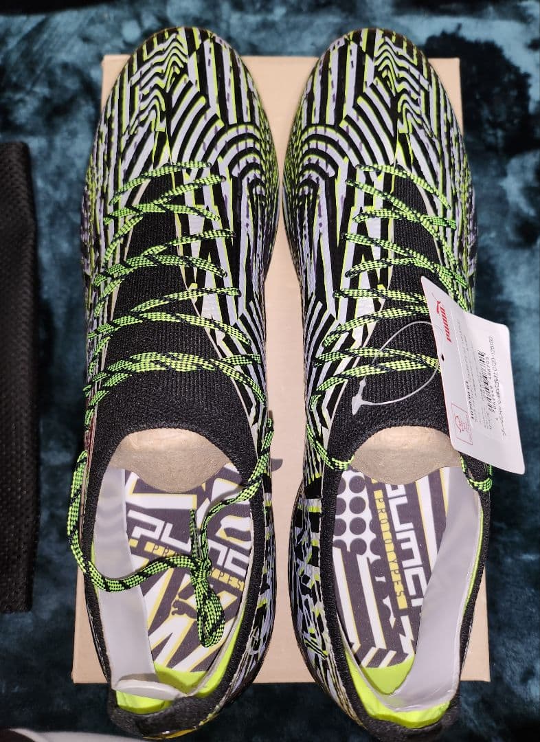 ウルトラアルティメットDAZZLEFG