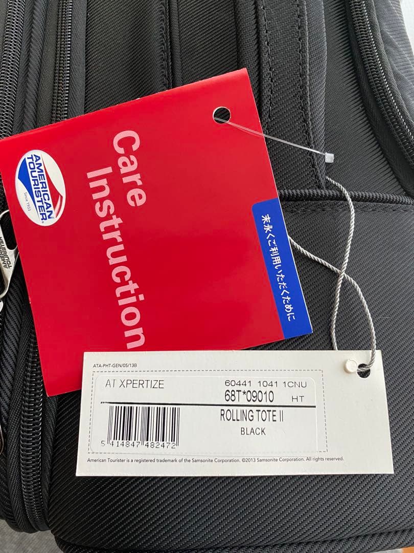 AMERICAN TOURISTER ROLLING TOTEⅡ BLACK