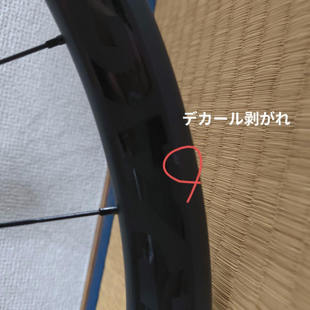 Bontrager Aeolus Elite 35 フロントホイールのみ