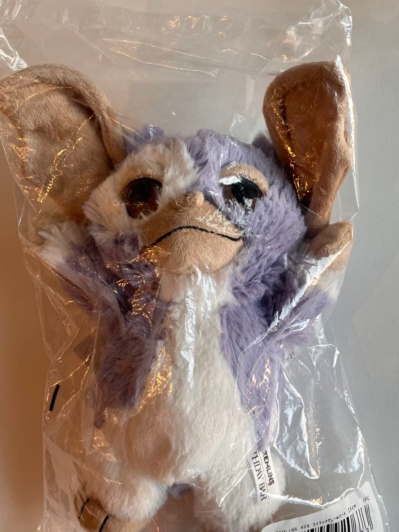 グレムリン　ギズモ　25cm BIRTHDAY BAR ライラックグレー