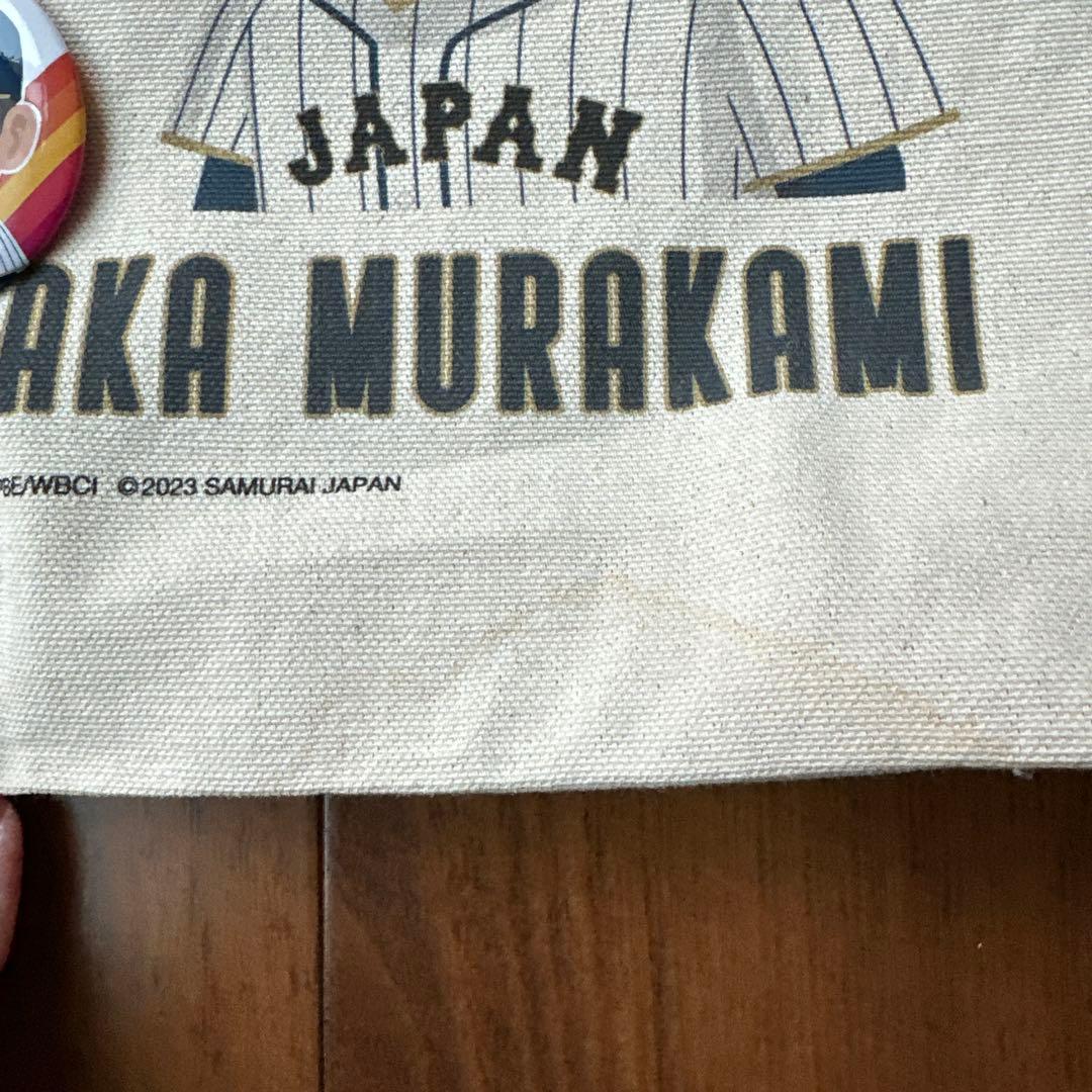 ムネタカ・ムラカミ トートバッグ WBCバッジ付き