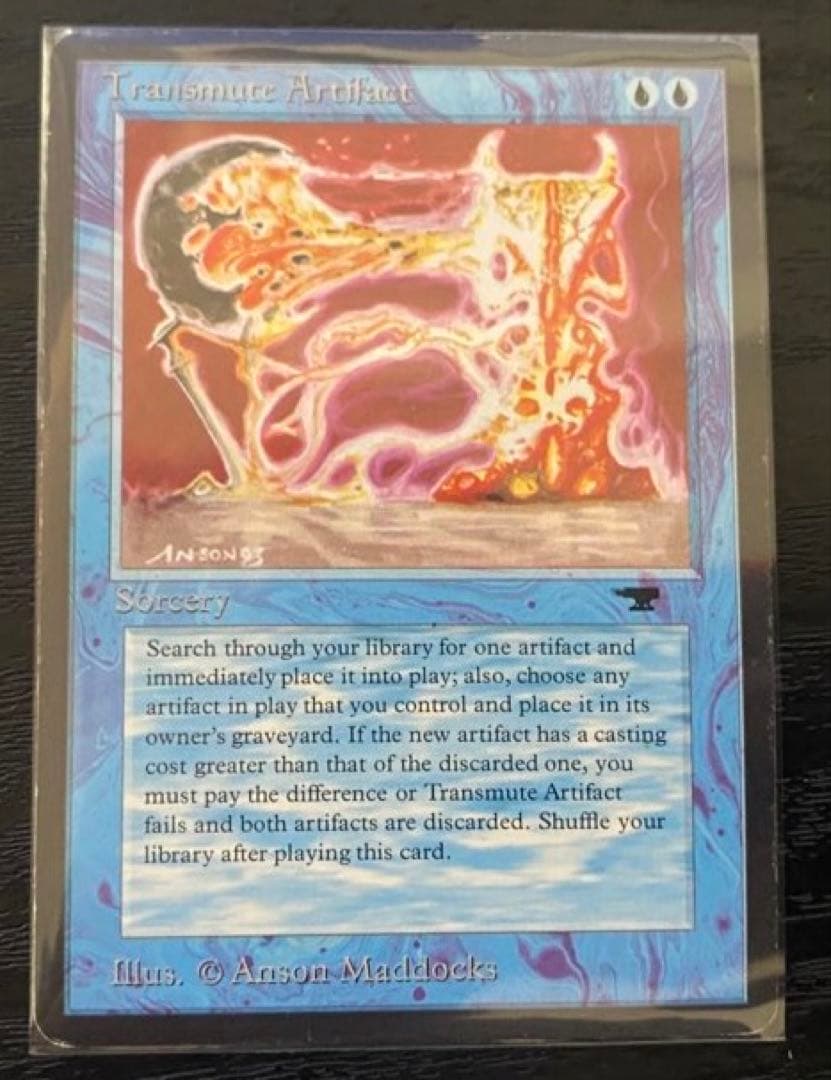 Transmute Artifact　MTG