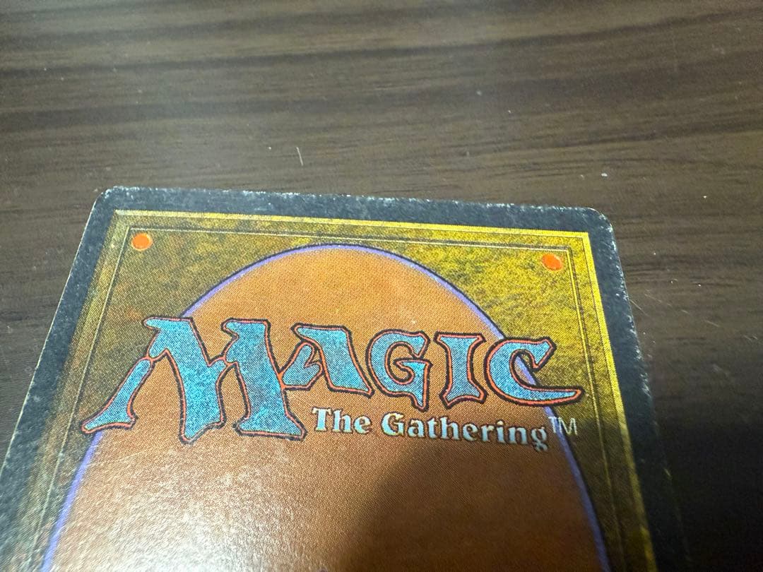 Transmute Artifact　MTG