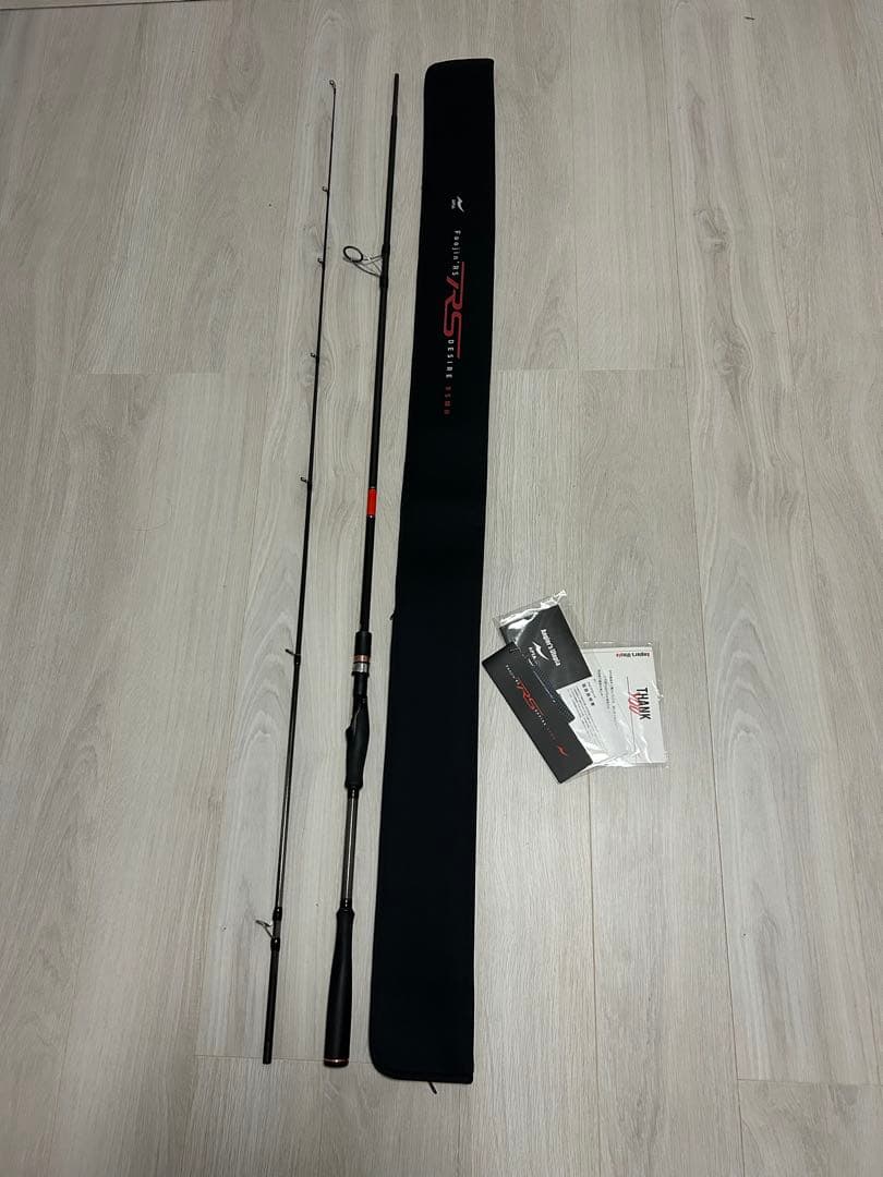 APIA【アピア】風神RSデザイア95MH