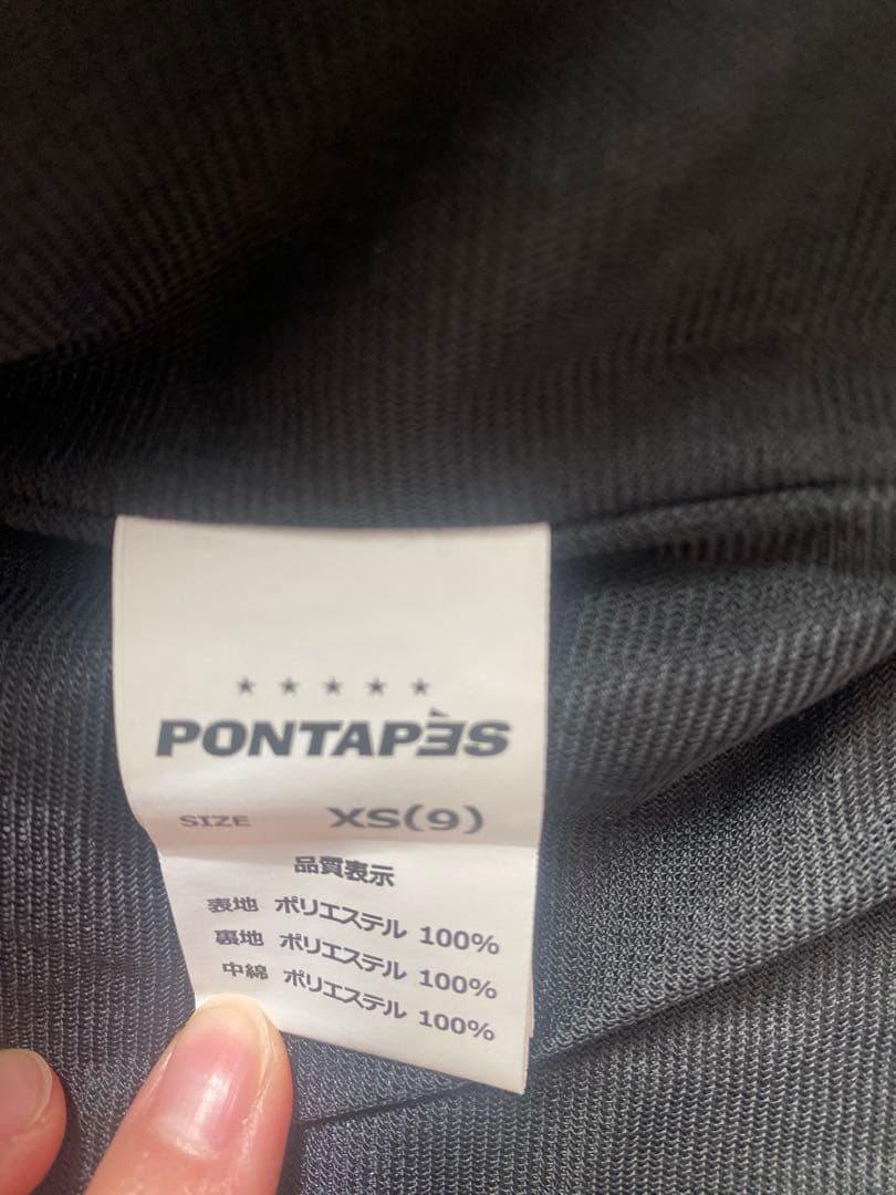 カモフラ柄　迷彩　スノーボードウェア スノボウェア　ゴーグル付き　Mサイズ　9号