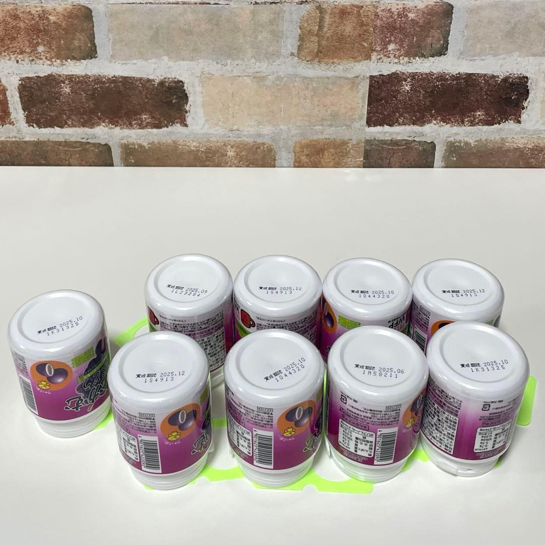 かむかむレモン まとめ売り