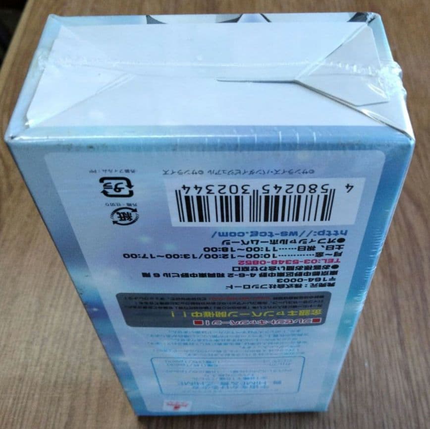 ヴァイスシュヴァルツ　宇宙をかける少女　舞HIME　未開封　シュリンク付　BOX