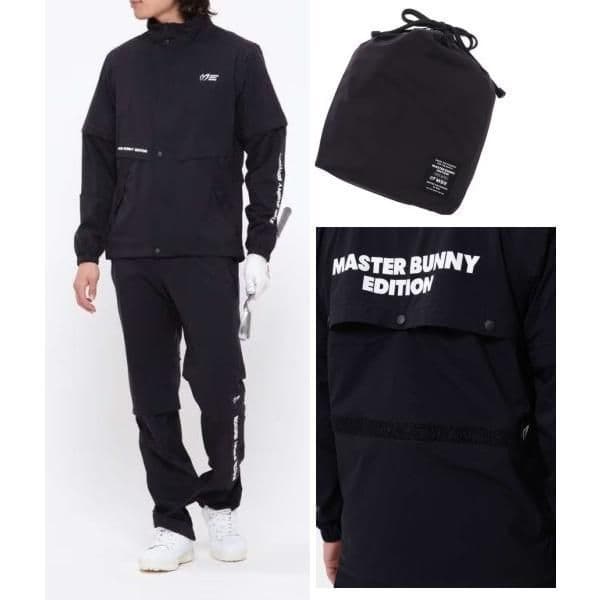MASTER BUNNY EDITION レインウェア 上下セット