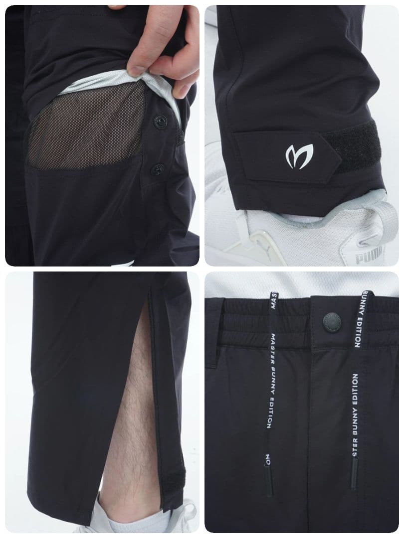 MASTER BUNNY EDITION レインウェア 上下セット