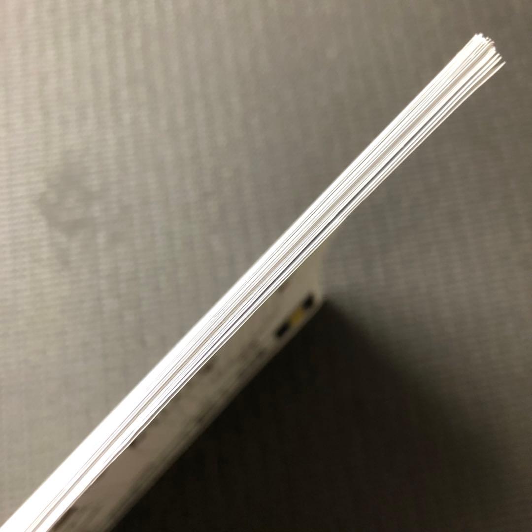 てんぷる アニメ 設定資料 / 吉岡公威 ぐらんぶる