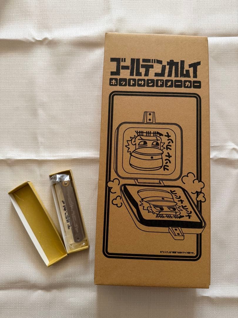 非売品 ゴールデンカムイ ホットサンドメーカー バターナイフ 杉元
