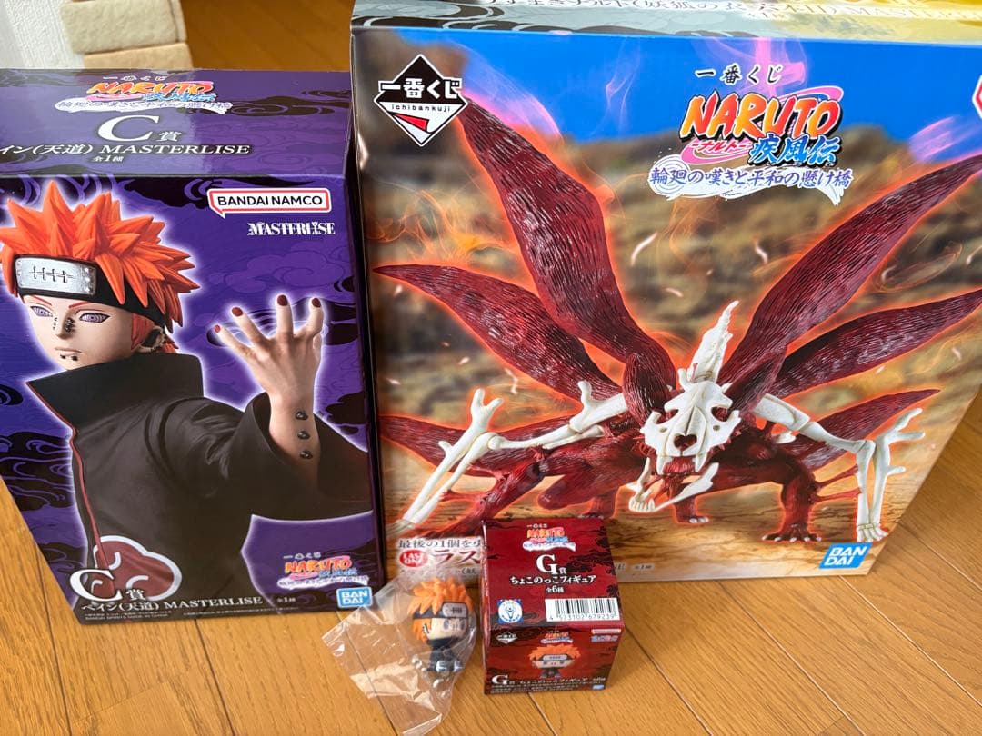NARUTO一番くじ C賞 ペイン ラストワン賞 G賞未開封1 他1 おまけあり