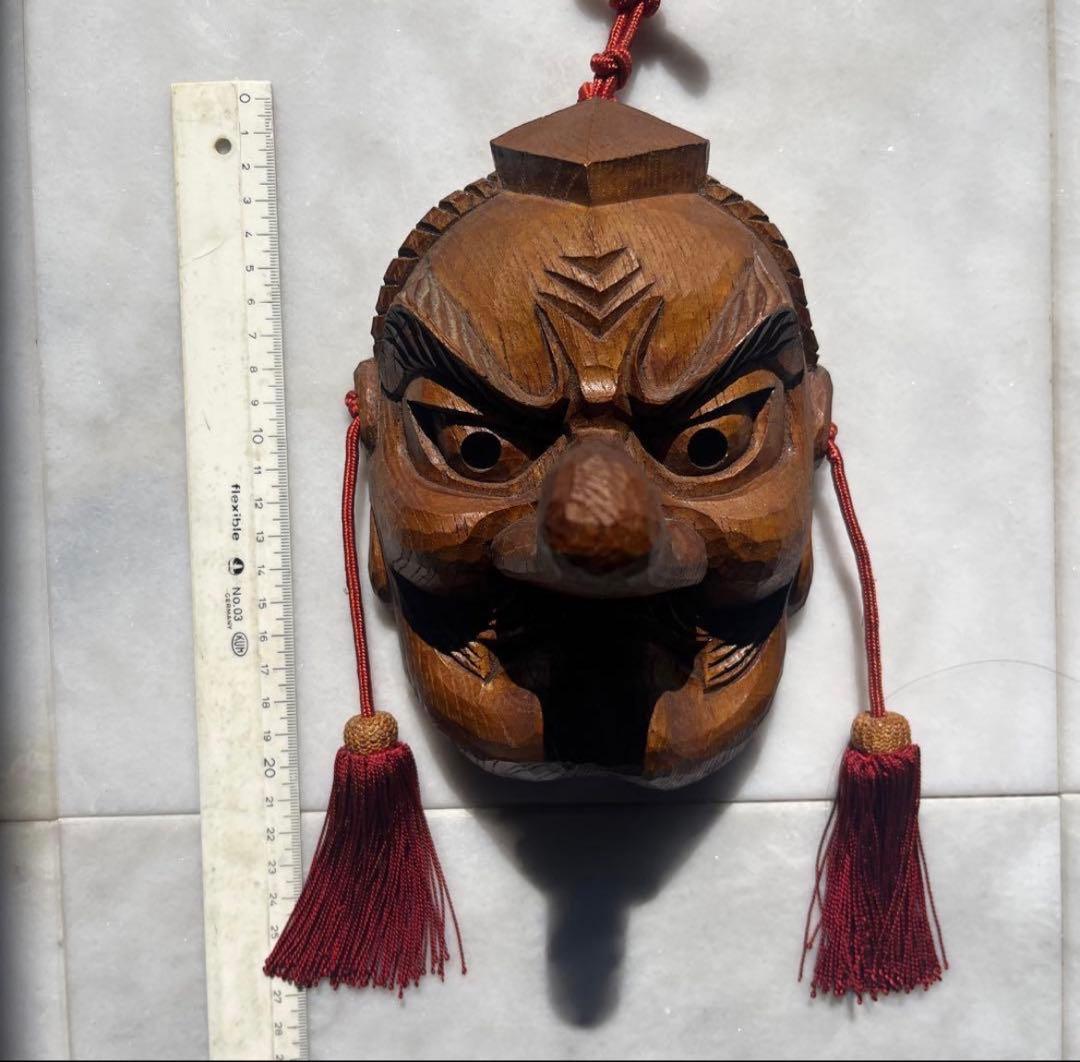 お面　伝統工芸品　般若