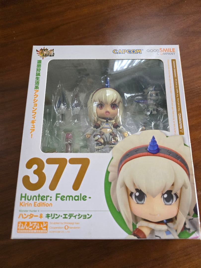 ねんどろいど モンスターハンター ♀ハンター フィギュアセット 377 376