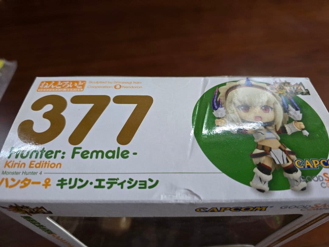 ねんどろいど モンスターハンター ♀ハンター フィギュアセット 377 376