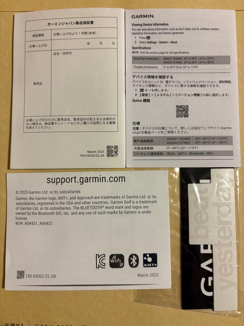 GARMIN APPROACH S70 GPSゴルフウォッチ 47mm