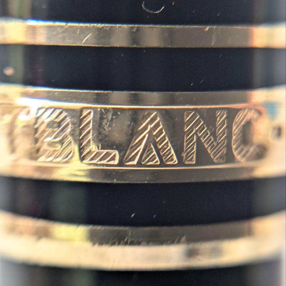 モンブラン マイスターシュテュック ボールペン クラシック ブラック ゴールド