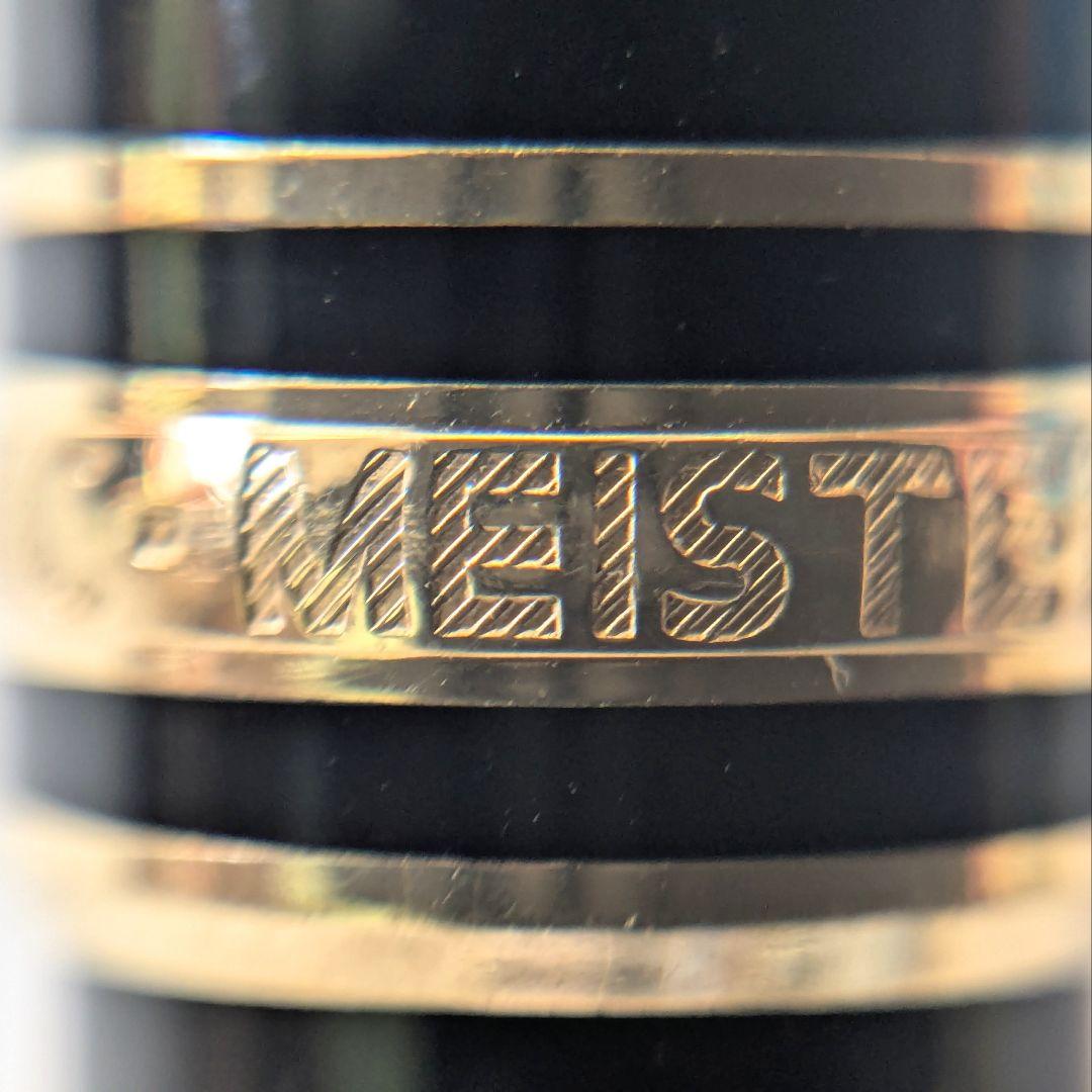 モンブラン マイスターシュテュック ボールペン クラシック ブラック ゴールド