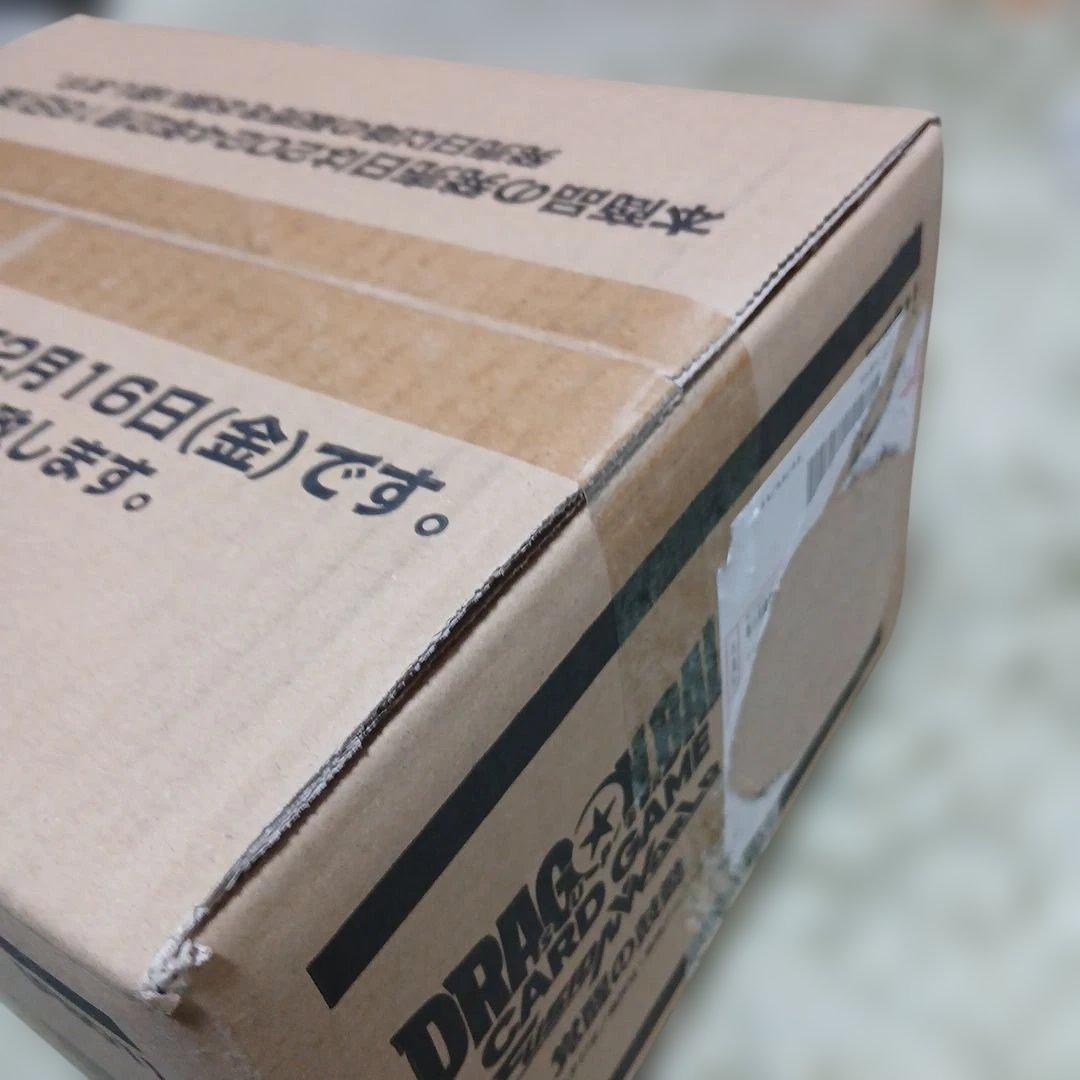 ドラゴンボールスーパーカードゲーム フュージョンワールド 288パック入り